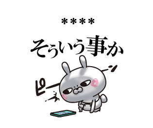 491759956
