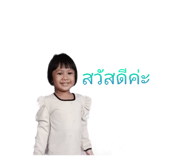 491801745