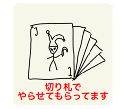 491834484