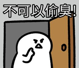 491834487