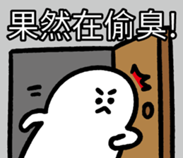 491834502