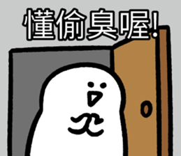 491834515