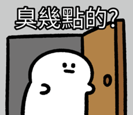 491834519