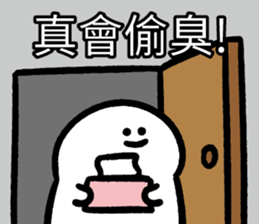 491834522