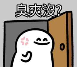 491834525