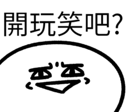 491849732