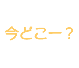 491850863