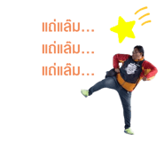 491867941