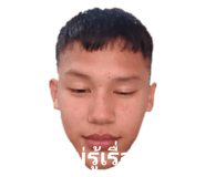 491896249