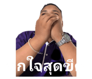 491896252