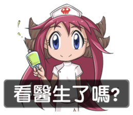 4919201