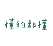 491932795