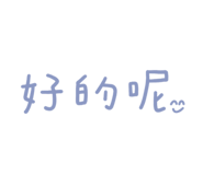 491932798