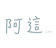 491932799