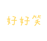 491932801