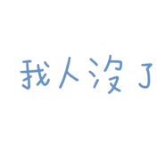 491932804