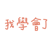 491932810