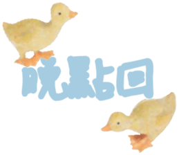 491967540
