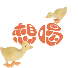 491967722