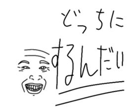 491995634