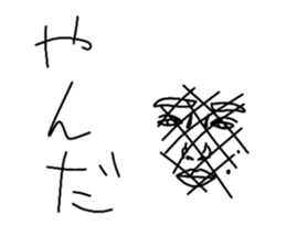 491995643