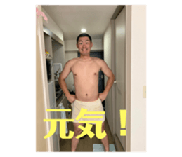 492017801