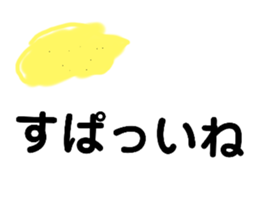 492018660