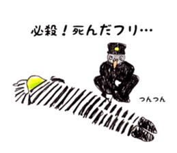 4920525