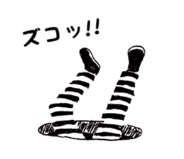 4920531
