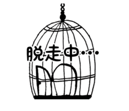 4920537
