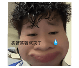 492056692