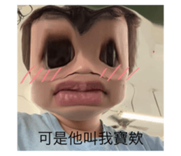 492056693