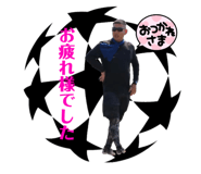 492058172