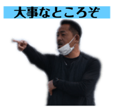492058180