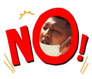 492058189