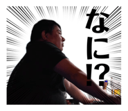 492058191