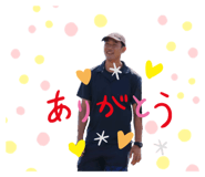 492058194