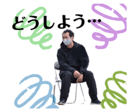492058196