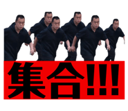 492058200
