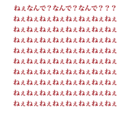 492058386