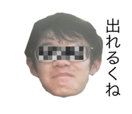 492061009