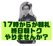 492061482