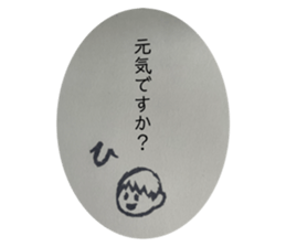 492065457