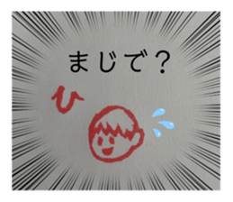 492065469