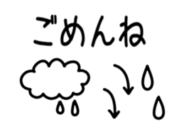 492079520