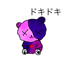 492090244
