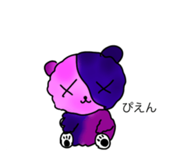 492090256