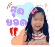492100445