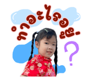 492100450