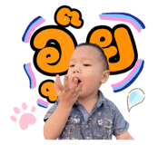 492100451